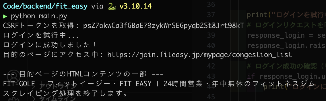 Image in a image block